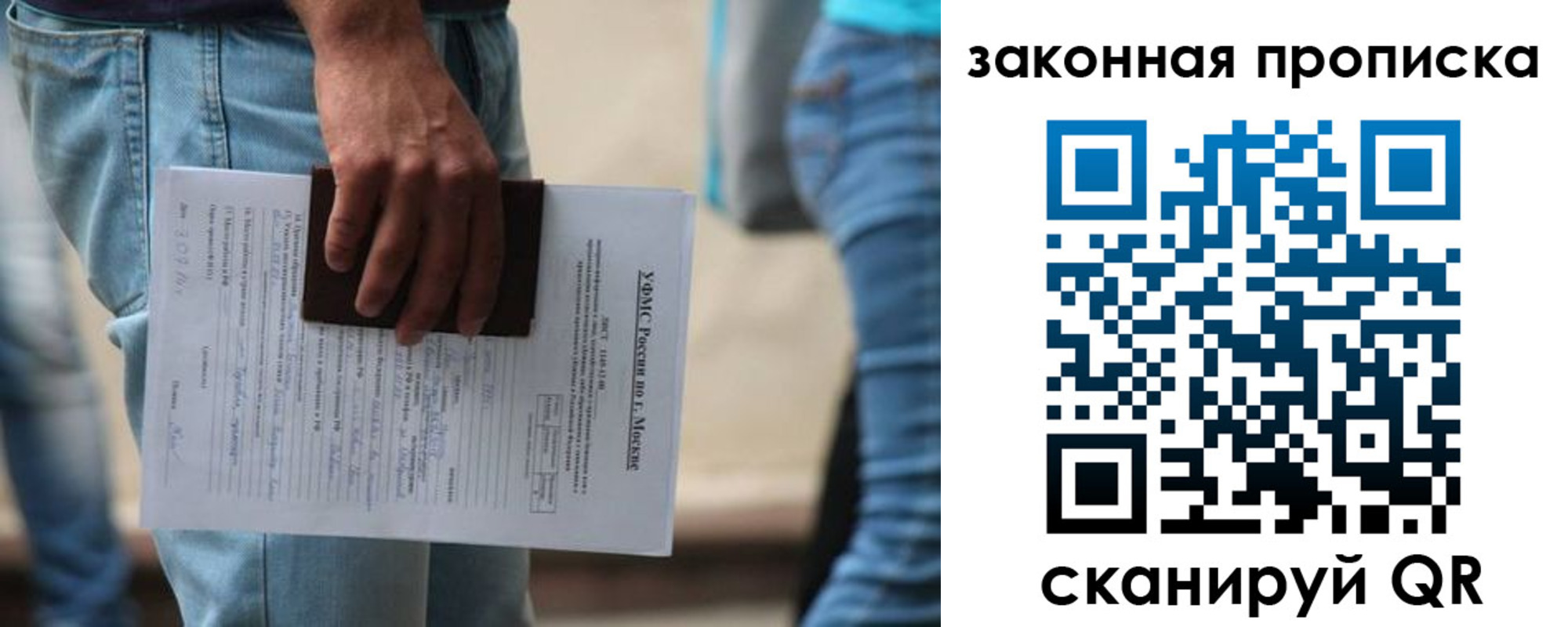 форма 3 в Белореченске